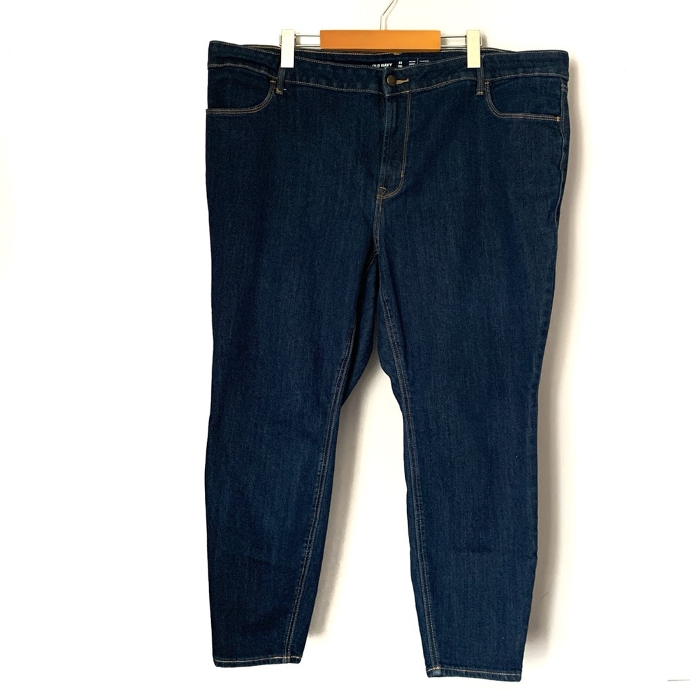 Dark Blue Old Navy High Rise Super Skinny Jeans Ladies 22 Short